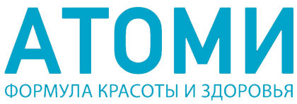 АТОМИ